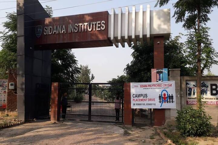 campus-view